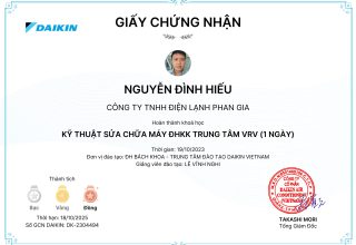 DK-2304494